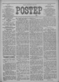 Postęp 1912.03.19 R.23 Nr64