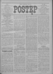 Postęp 1912.03.21 R.23 Nr66