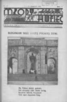 Młody Hufiec: okólnik Związku Młodzieży Polskiej w Poznaniu 1931 grudzień R.5 Nr12