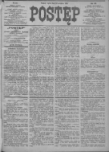 Postęp 1906.09.28 R.17 Nr221