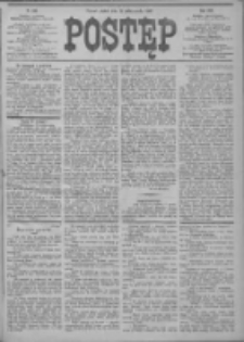 Postęp 1906.10.26 R.17 Nr245
