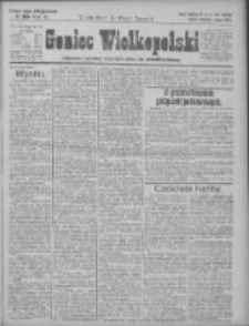 Goniec Wielkopolski: najtańsze pismo codzienne dla wszystkich stanów 1925.02.01 R.48 Nr26