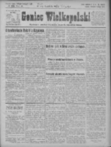 Goniec Wielkopolski: najtańsze pismo codzienne dla wszystkich stanów 1925.02.08 R.48 Nr32