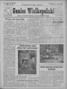 Goniec Wielkopolski: najtańsze pismo codzienne dla wszystkich stanów 1925.02.20 R.48 Nr42