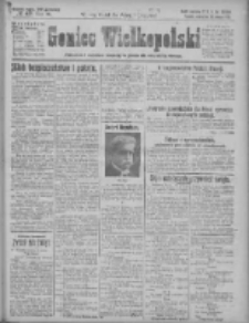 Goniec Wielkopolski: najtańsze pismo codzienne dla wszystkich stanów 1925.02.26 R.48 Nr47