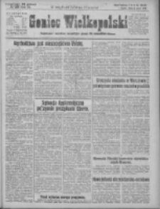 Goniec Wielkopolski: najtańsze pismo codzienne dla wszystkich stanów 1925.03.04 R.48 Nr52