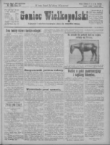 Goniec Wielkopolski: najtańsze pismo codzienne dla wszystkich stanów 1925.03.07 R.48 Nr55