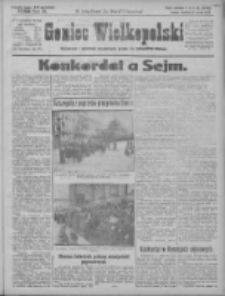 Goniec Wielkopolski: najtańsze pismo codzienne dla wszystkich stanów 1925.03.08 R.48 Nr56