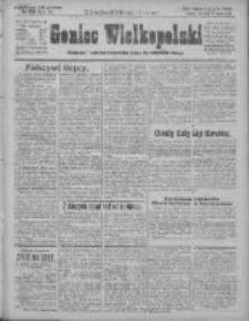 Goniec Wielkopolski: najtańsze pismo codzienne dla wszystkich stanów 1925.03.12 R.48 Nr59