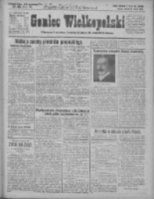 Goniec Wielkopolski: najtańsze pismo codzienne dla wszystkich stanów 1925.03.14 R.48 Nr61