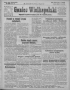 Goniec Wielkopolski: najtańsze pismo codzienne dla wszystkich stanów 1925.03.21 R.48 Nr67