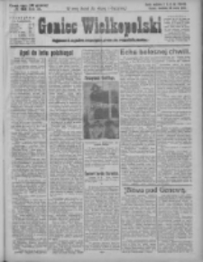 Goniec Wielkopolski: najtańsze pismo codzienne dla wszystkich stanów 1925.03.22 R.48 Nr68
