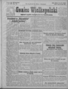 Goniec Wielkopolski: najtańsze pismo codzienne dla wszystkich stanów 1925.03.25 R.48 Nr70