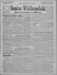 Goniec Wielkopolski: najtańsze pismo codzienne dla wszystkich stanów 1925.03.26 R.48 Nr71
