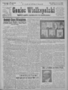 Goniec Wielkopolski: najtańsze pismo codzienne dla wszystkich stanów 1925.03.29 R.48 Nr74