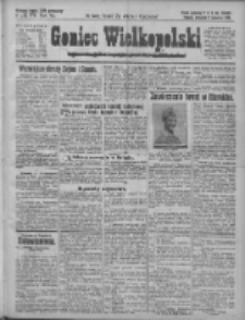 Goniec Wielkopolski: najtańsze pismo codzienne dla wszystkich stanów 1925.04.02 R.48 Nr77