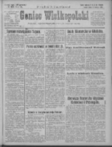 Goniec Wielkopolski: najtańsze pismo codzienne dla wszystkich stanów 1925.04.08 R.48 Nr82