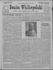 Goniec Wielkopolski: najtańsze pismo codzienne dla wszystkich stanów 1925.04.10 R.48 Nr84