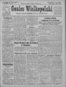 Goniec Wielkopolski: najtańsze pismo codzienne dla wszystkich stanów 1925.04.11 R.48 Nr85