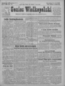 Goniec Wielkopolski: najtańsze pismo codzienne dla wszystkich stanów 1925.04.12 R.48 Nr86
