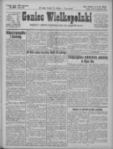 Goniec Wielkopolski: najtańsze pismo codzienne dla wszystkich stanów 1925.04.15 R.48 Nr87