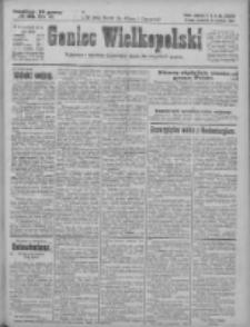 Goniec Wielkopolski: najtańsze pismo codzienne dla wszystkich stanów 1925.04.16 R.48 Nr88