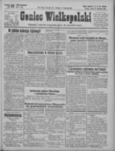 Goniec Wielkopolski: najtańsze pismo codzienne dla wszystkich stan&oacute;w 1925.04.18 R.48 Nr90