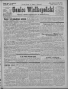 Goniec Wielkopolski: najtańsze pismo codzienne dla wszystkich stanów 1925.05.14 R.48 Nr112
