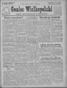 Goniec Wielkopolski: najtańsze pismo codzienne dla wszystkich stanów 1925.06.06 R.48 Nr130