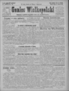 Goniec Wielkopolski: najtańsze pismo codzienne dla wszystkich stanów 1925.06.13 R.48 Nr135+dodatek