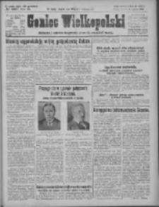 Goniec Wielkopolski: najtańsze pismo codzienne dla wszystkich stanów 1925.06.16 R.48 Nr137