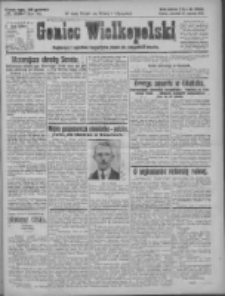 Goniec Wielkopolski: najtańsze pismo codzienne dla wszystkich stanów 1925.06.18 R.48 Nr139