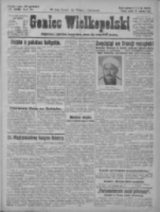 Goniec Wielkopolski: najtańsze pismo codzienne dla wszystkich stanów 1925.06.26 R.48 Nr146