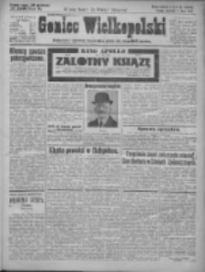 Goniec Wielkopolski: najtańsze pismo codzienne dla wszystkich stanów 1925.07.02 R.48 Nr150