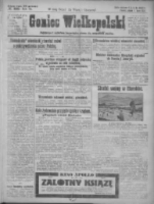 Goniec Wielkopolski: najtańsze pismo codzienne dla wszystkich stanów 1925.07.03 R.48 Nr151