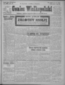 Goniec Wielkopolski: najtańsze pismo codzienne dla wszystkich stanów 1925.07.04 R.48 Nr152