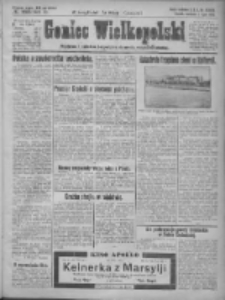 Goniec Wielkopolski: najtańsze pismo codzienne dla wszystkich stanów 1925.07.05 R.48 Nr153