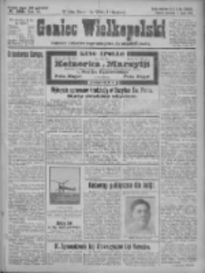 Goniec Wielkopolski: najtańsze pismo codzienne dla wszystkich stanów 1925.07.09 R.48 Nr156