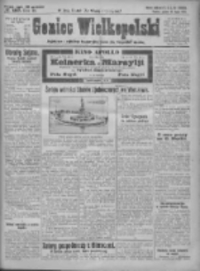 Goniec Wielkopolski: najtańsze pismo codzienne dla wszystkich stanów 1925.07.10 R.48 Nr157