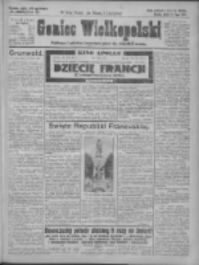Goniec Wielkopolski: najtańsze pismo codzienne dla wszystkich stanów 1925.07.15 R.48 Nr161