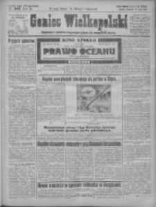 Goniec Wielkopolski: najtańsze pismo codzienne dla wszystkich stanów 1925.07.19 R.48 Nr165