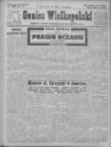 Goniec Wielkopolski: najtańsze pismo codzienne dla wszystkich stanów 1925.07.21 R.48 Nr166