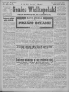 Goniec Wielkopolski: najtańsze pismo codzienne dla wszystkich stanów 1925.07.22 R.48 Nr167