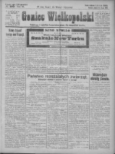 Goniec Wielkopolski: najtańsze pismo codzienne dla wszystkich stanów 1925.07.24 R.48 Nr169
