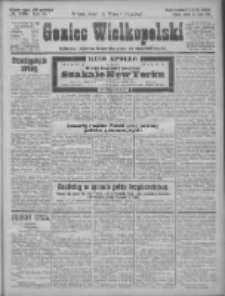 Goniec Wielkopolski: najtańsze pismo codzienne dla wszystkich stanów 1925.07.25 R.48 Nr170