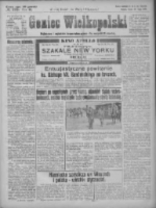 Goniec Wielkopolski: najtańsze pismo codzienne dla wszystkich stanów 1925.07.29 R.48 Nr173