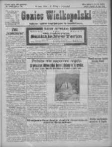Goniec Wielkopolski: najtańsze pismo codzienne dla wszystkich stanów 1925.07.26 R.48 Nr171