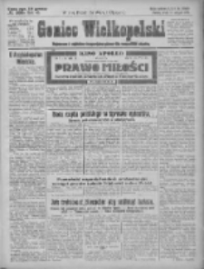 Goniec Wielkopolski: najtańsze pismo codzienne dla wszystkich stanów 1925.08.12 R.48 Nr185