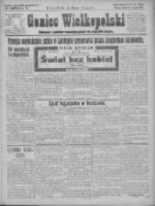 Goniec Wielkopolski: najtańsze pismo codzienne dla wszystkich stanów 1925.08.14 R.48 Nr187