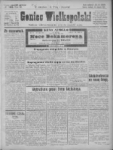 Goniec Wielkopolski: najtańsze pismo codzienne dla wszystkich stanów 1925.08.23 R.48 Nr194